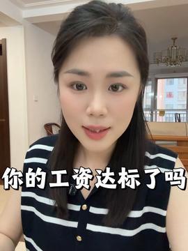 头条小姐姐爆料视频,视频内容大曝光！